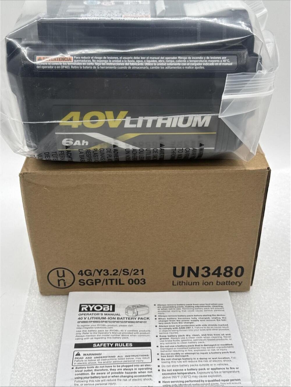 New Genuine Ryobi 40V Lithium-Ion Battery Pack New In Box 6.0 Ah OP40602VNM